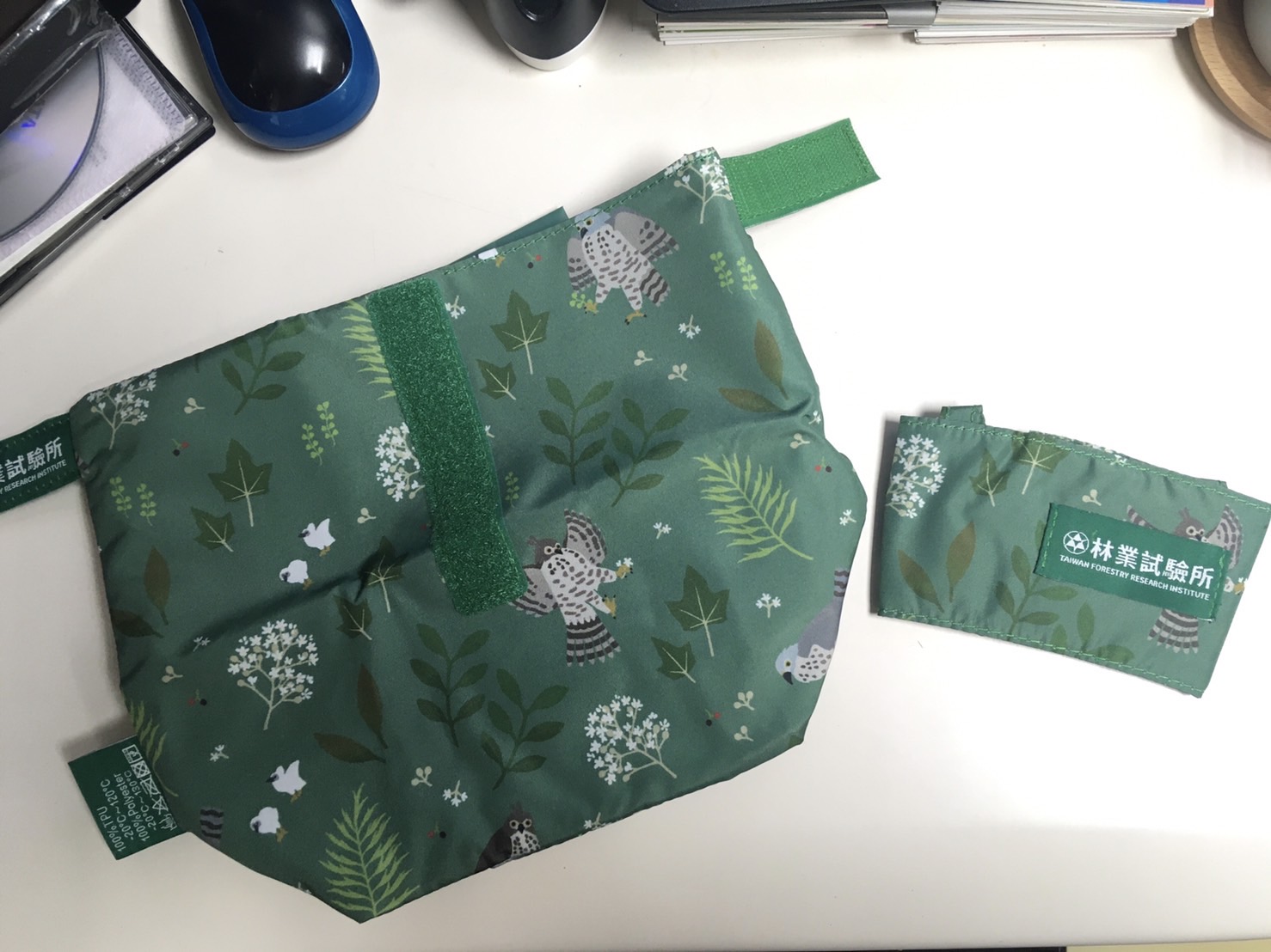 林試所_食物袋_2.jpg
